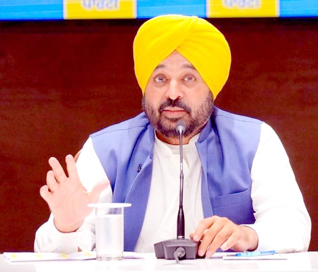Chief Minister Bhagwant Mann congratulates AAP on its foundation day